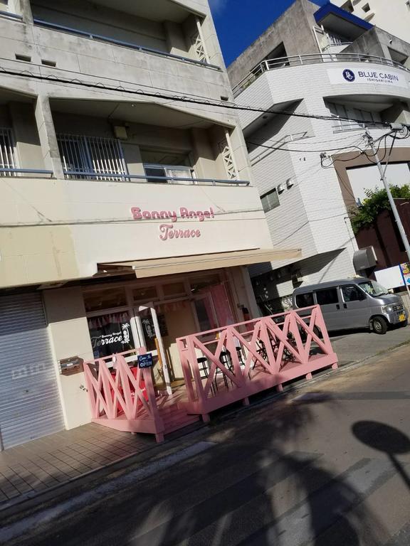 Minshuku Urizun Otel Ishigaki  Dış mekan fotoğraf