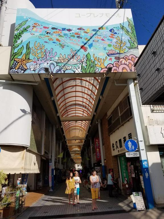 Minshuku Urizun Otel Ishigaki  Dış mekan fotoğraf